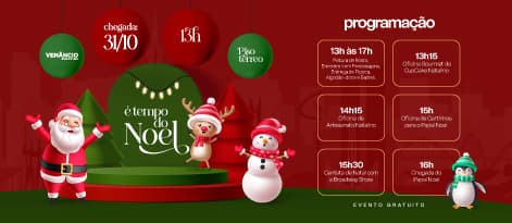 Chegada do Papai Noel